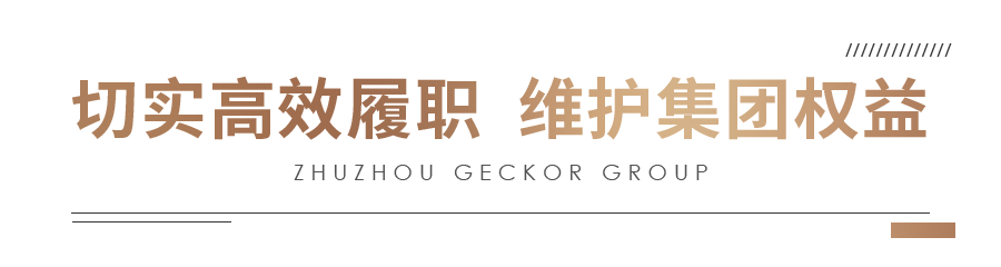 1666574550384707.png 微信圖片_20221024091622.png