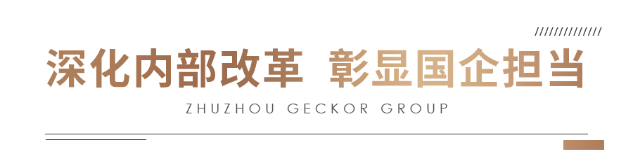 1666574625284718.png 微信圖片_20221024091627.png