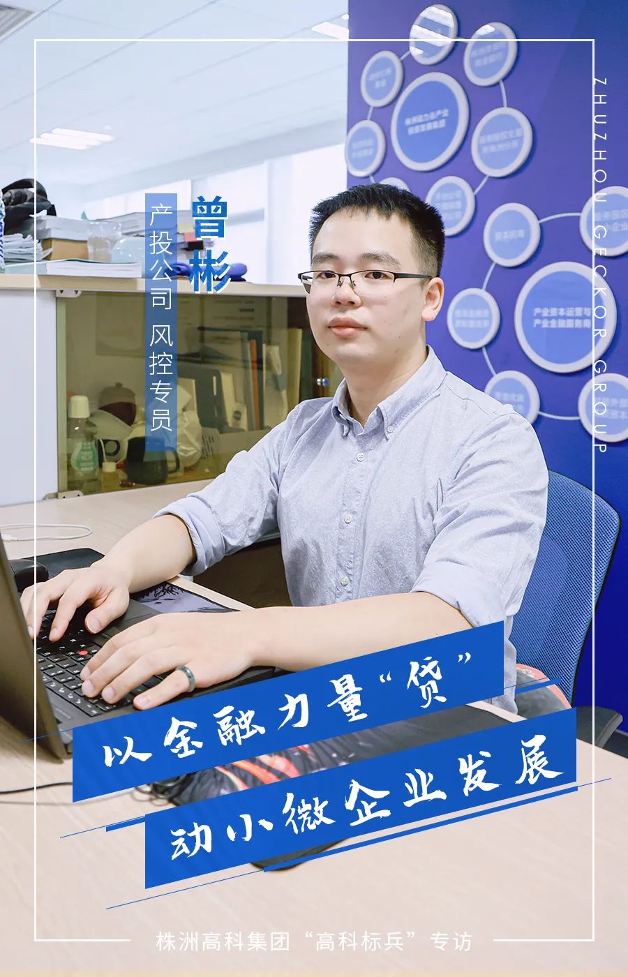 1666577981126837.jpg 微信圖片_20221024101536.jpg