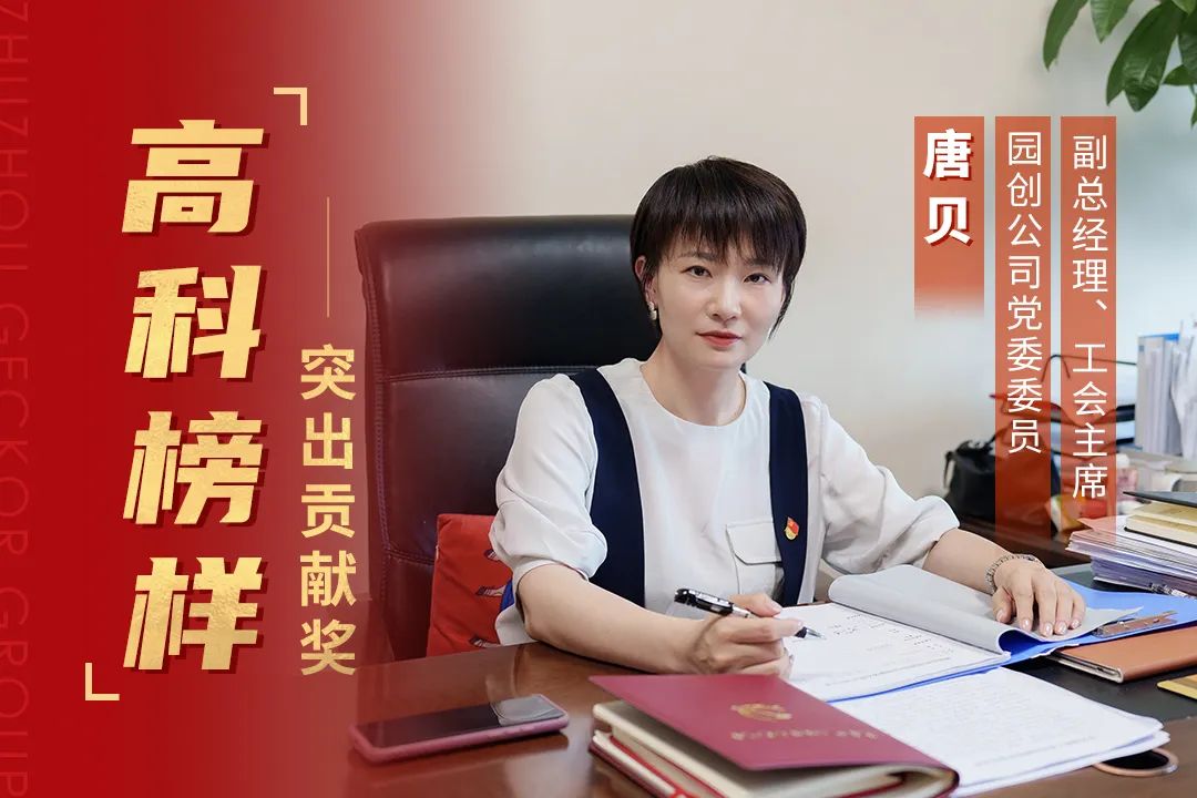 1688024854503221.jpg 640 (6).jpg